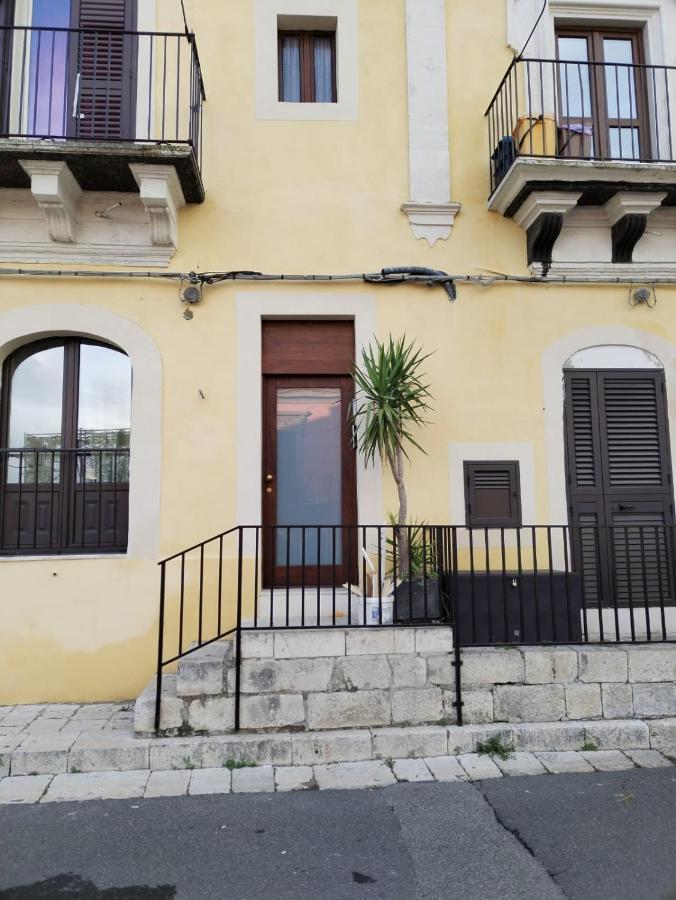 Ibla Baroque Loft Apartment Рагуза Экстерьер фото